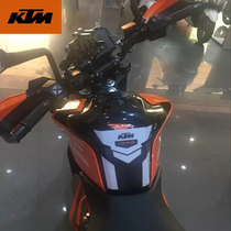 KTM DUKE250 390 original modified fuel tank paste protective film 18-20 transparent film scratch-resistant