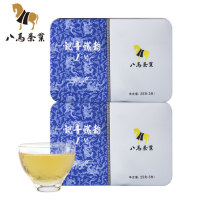 Eight Ma Tea Anxi Super Tieguanyin Qingxen Oolong Tea Spring Tea Mini 25g * 2 boxes