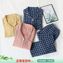 Lovers Pure Cotton Pyjamas Woman Male Spring Autumn Season Double Gauze Summer Thin Full Cotton Long Sleeve Cardiovert Suit Suit