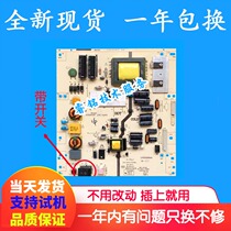 Haier LE32KUH3 LE32TA1 LE37KUH3 power LYP02469A0 K-75L2