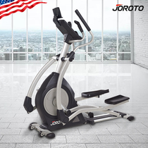 American JOROTO Jierite elliptical machine Household multi-function electromagnetic control space walker elliptical MF45