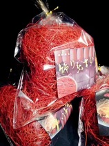 Molecular food ultra-fine chili shredded western food side dish red chili shredded cold dish color 5 packs