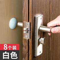 Thickened silent door rear wall anti-collision mat golf ball shape rubber anti-collision pad door door lock protective pad