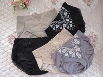 Foreign trade summer New Day single mesh breathable thin waist belly hip pants seamless briefs women