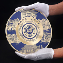 Trophy award plate customized honor special building completion project completion company listed school anniversary souvenir