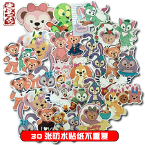 Net red Duffy bear star Dailou rabbit luggage sticker suitcase computer guitarist account cute waterproof stickers