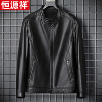 Hengyuanxiang 2021 autumn and winter new mens leather jacket head layer cowhide short jacket autumn casual thin coat