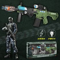 Genuine authorization across the line of fire CF electric toys gun gun light gun AK5C rifle Little boy baby child ten years old