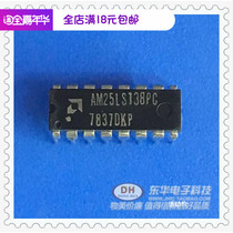 IC chip AM25LS138PC DIP16 Original spot low price sales physical real - time auction package