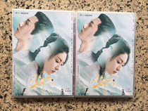 One inch of juvenile tour thinking (2020) 43 episodes full 8D Mandarin Chinese character Zhang Yachin