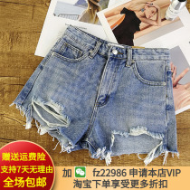 Denim shorts womens 2020 summer thin section high waist loose wild casual hole wide leg crimped denim shorts