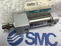 The brand new original CDM2RB2-25 of the original CDM2RB2-25