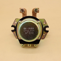 Suitable for Jiefang J6 electromagnetic power supply main switch battery electromagnetic power-off leakage switch J6 accessories