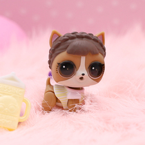 lol Surprise doll demolition ball cute pet 4 generation blind box girl small toy trend ornaments kitten doll
