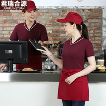 Catering waiter overalls T-shirt summer short-sleeved hot pot restaurant fast food barbecue hotel supermarket cafe tooling
