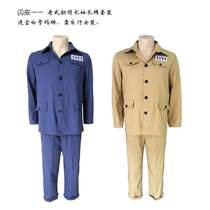 Prisoner performance costume Prisoner costume Ancient costume Coarse cloth Han Costume Prisoner performance costume Daughter child Chinese style costume