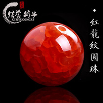 Red dragon pattern fire dragon pattern agate round beads scattered beads DIY Diamond Star Moon Bodhi hand string accessories match