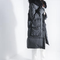 Two current issues The main fight CHAO Great raccoon 90 suede white 90 down with a long down jacket for women 2018 new