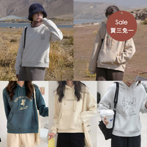 Buy three free of one painting album small gold design round collar sweatshirt female spring loose even cap beige blouse small child
