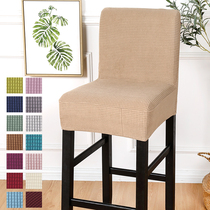 High foot bar stool set Restaurant Bar milk tea shop cashier counter low Leisure back wooden chair conjoined Universal