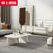 Palm Pearl New Retail 01-79c602-a Coffee Table 01-79c102-a TV Cabinet