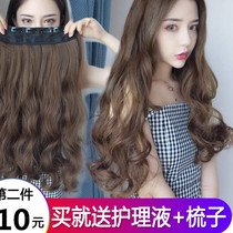 Affordable hot sale cheap natural roll Womens thick personality brown face linen hair long U wig long