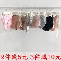 Pregnant color physical store pregnant women low waist panties comfortable belly briefs Maternity universal panties big sale