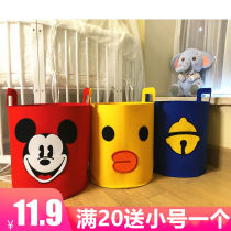 Cloth Dirty Laundry Basket of Home Folding Dirty Laundry Containing Basket Children Toy Containing Bucket Cute Cartoon large number