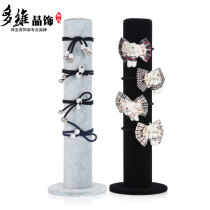 Head flower stand Head rope Hair ring storage rack Jewelry rack Bracelet bracelet hand string jewelry counter display props