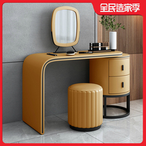 Modern simple small apartment dressing table storage cabinet integrated Net red ins Wind makeup table LED makeup mirror economy table