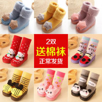 Spring and summer newborn Princess socks baby lace socks baby photos cute shoes and socks summer thin hollow treasure socks