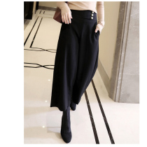 Japanese light luxury thin and versatile wide-leg pants womens high waist hanging four-sided elastic autumn and winter 2020 new nine-point pants women