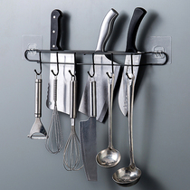 Vegetable knife holder kitchen ware wall-mounted storage rack kitchen supplies household tool holder knife holder non-punching tool rack