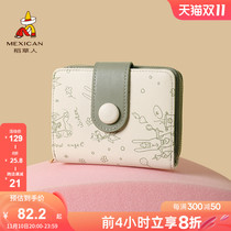 Scarecrow official 2022 autumn and winter new cute cartoon animation leather coin purse high-quality texture card bag for girls