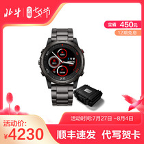 Beidou Watch DLC Flight Home Aviation Satellite Positioning Insemination Intelligent Multifunction Sports Business Casual Male Watch