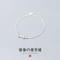 Cat sting S925 pure ginkgo leaf bracelet hipster female Japanese Korean forest handpieces literary sweet birthday girlfriends
