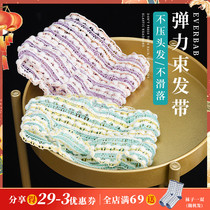 everbab elastic hair band headband headband hair hoop headwear women face mask hair band tie hair card simple simple