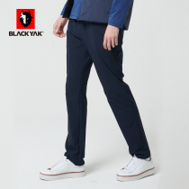 BLACKYAK Bouyak Mens Autumn Winter Business Pants Urban Outdoor Stretch Casual Pants Mens FCM619