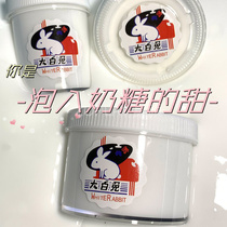 Bubble large box of Slim rabbit milk sugar playing hand mud childrens toys unpressurized cheap Slem