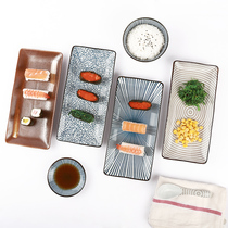 Day Style Ceramic Cutlery Long Dish Dish Tray Fish Pan Home Shalapan Snack Dish tray Creative Breakfast Dish