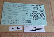 Fang Penny Water sticker FP48021 1 48 Pakistan JF-17 thunder and lightning (Mighty Dragon) with a Viking