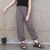 Great Girl Grey Sports Pants Summer 2022 Fashion Tide Fan Loose Bunches Pants Casual 100 Hitch Trousers Light Cage Pants