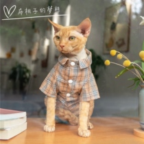  GINGERAIN GERMAN CAT CLOTHES SPHINX hairless cat anti-wrinkle polyester cotton plaid square collar shirt