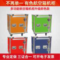 12u16u Upper clamshell with drawer with workbench Air box cabinet Mixer amplifier microphone Air box cabinet