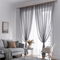 Nordic cotton linen gray yarn curtain gauze veil simple modern light luxury high-end atmosphere thin gray window gauze curtain sand