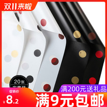 Simple caramel film wrapped flower paper polka flower wrapping paper rose bouquet material waterproof flower flower material