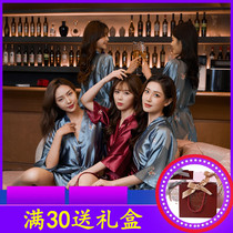 Wedding morning robe female bride bridesmaids group girlfriend wedding pajamas home sexy nightgown bathrobe female souvenir long style