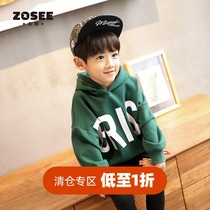 (Special offer) Zuoxi boy plus velvet sweater childrens hooded jacket thickening medium and big child foreign tide winter clothes