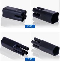 Cable heat-shrink jacket terminal middle black heat shrink fingertip two-core three-core four-core five-core 10-500 squared