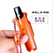 RELX Engraving First Generation Leather Jacket Lanyard Dust-proof Anti-fall Anti-loss Storage Second Generation Alpha York rel Protective Shell